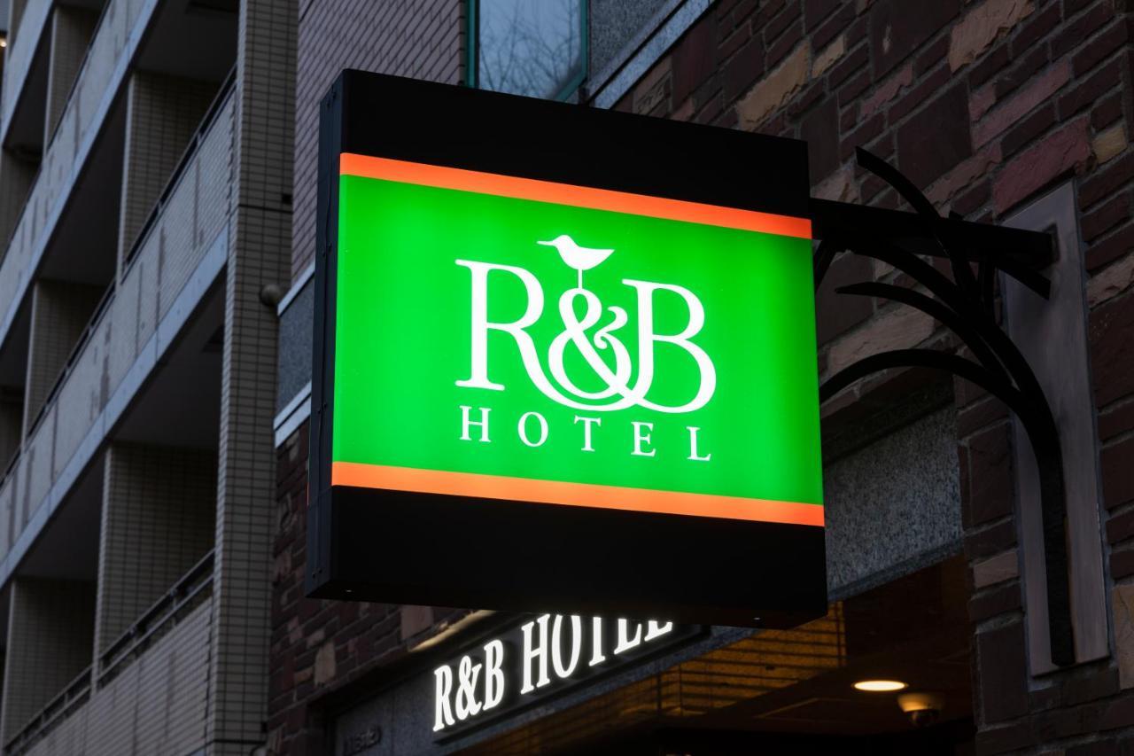 Washington R&B Hotel Higashi Nihonbashi Prefektura Tokio Exteriér fotografie