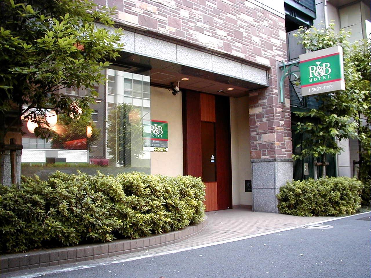 Washington R&B Hotel Higashi Nihonbashi Prefektura Tokio Exteriér fotografie